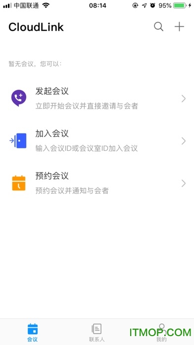 Ϊ(huawei meeting) v9.12.6 ׿ 1