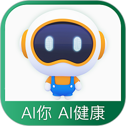 aiapp