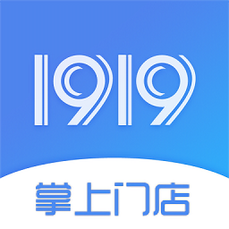 1919ŵapp