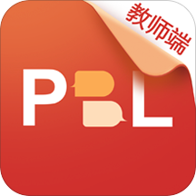 PBL临床思维教师app