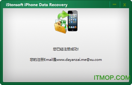 iStonsoft iPhone Data Recoveryƽ