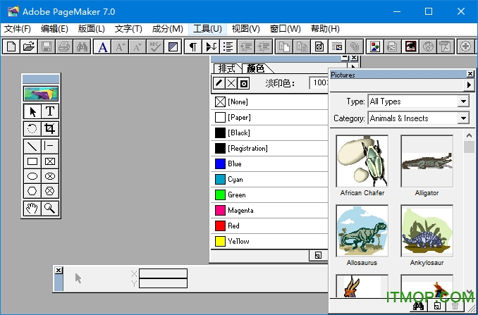 pagemaker7.0İ