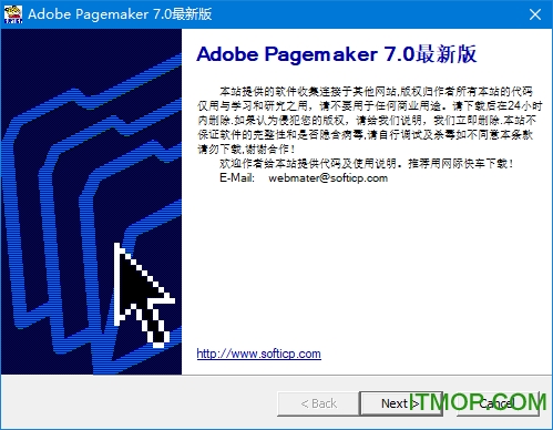 Adobe PageMaker