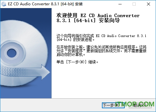 EZ CD Audio Converter(CD转换抓轨) v9.5.3.1 官方版 0