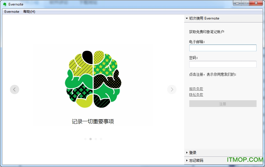 ӡʼ(Evernote) ͼ0