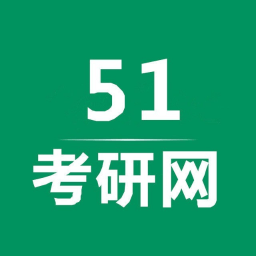 51考研网app