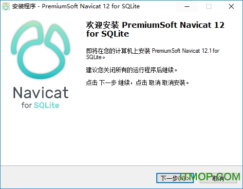 SQLiteݿ(Navicat for SQLite) ͼ0