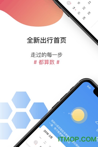三爸育儿下载 v2.0.7 安卓版 4
