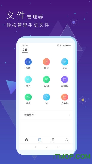 [˽ļU(xin)app