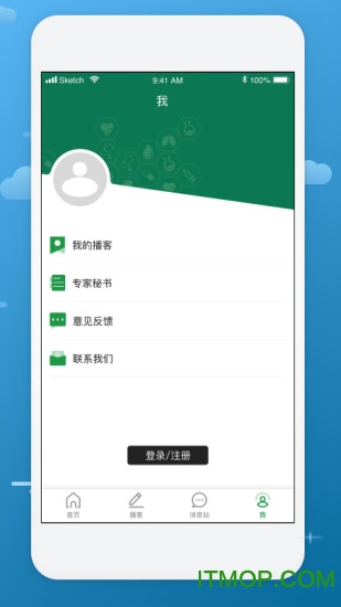 SIFIC2019下载 v1.5 安卓版 2