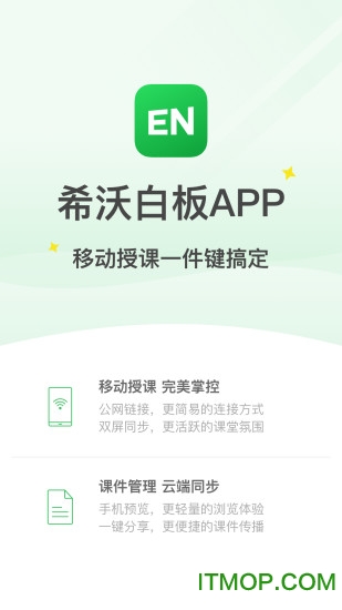 ϣְװapp