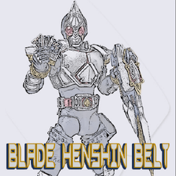 假面骑士blade腰带模拟器(Blade Henshin Belt)