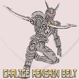 假面骑士chalice模拟器(Chalice Henshin Belt)