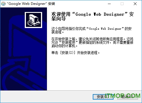 Webҳƹ(Google Web Designer) ͼ0