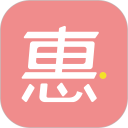 惠行街app