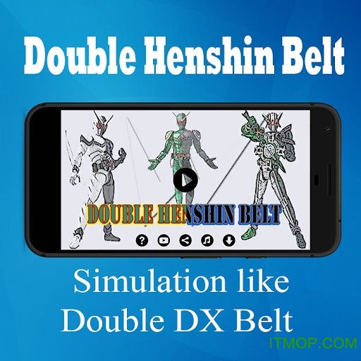 假面骑士w模拟器下载 假面骑士double腰带模拟器 Double Henshin Belt 下载v1 6 安卓版 It猫扑网