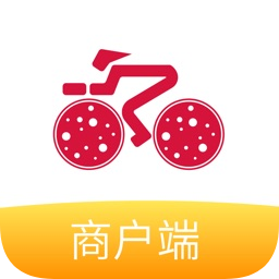 乐骑来商户app