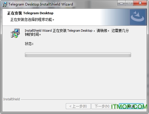 telegram中文版 telegram中文版