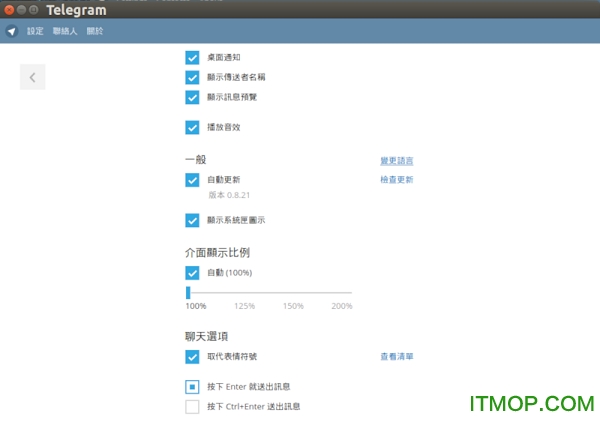 telegram中文版 telegram中文版