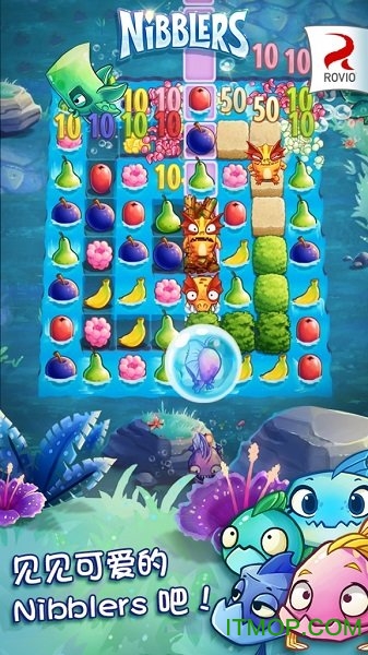 食蔬魚水果三消(Nibblers)下载 v1.22.10 安卓最新版 3