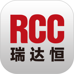 RCCв