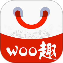 Woo趣商城