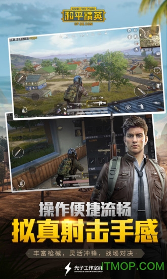 pubg޸°