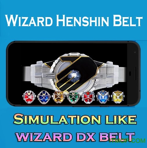 ʿwizardģ(Wizard Henshin Belt) ͼ0