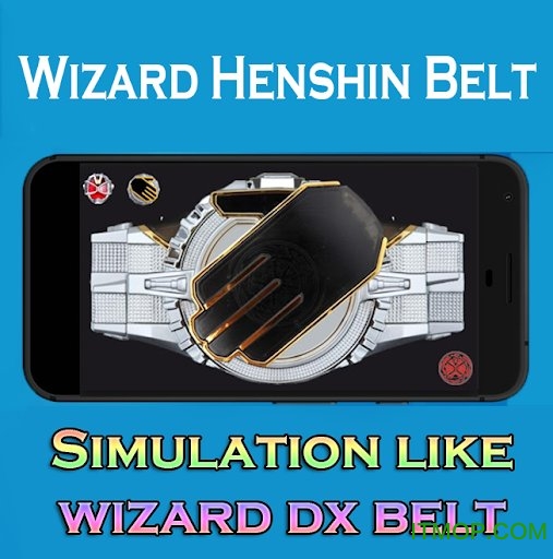 ʿwizardģ(Wizard Henshin Belt) ͼ1