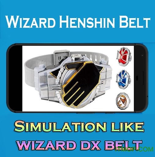 ʿwizardģ(Wizard Henshin Belt) ͼ2