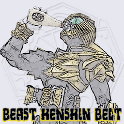 假面骑士beast腰带模拟器(Beast Henshin Belt)