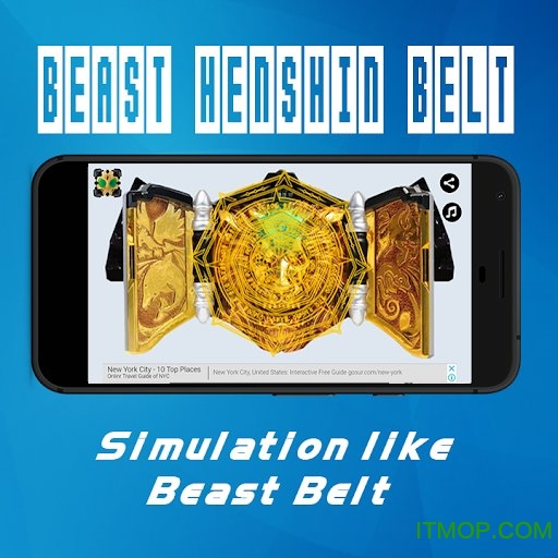 ʿbeastģ(Beast Henshin Belt) ͼ0