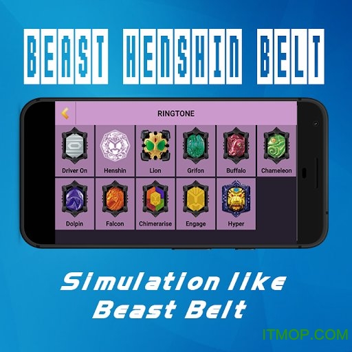 ʿbeastģ(Beast Henshin Belt) ͼ1