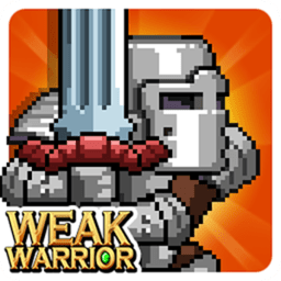 սʿϷ(Weak Warrior)
