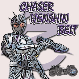 假面骑士chaser腰带模拟器(chaser belt)