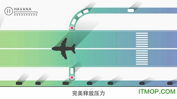 枢纽解锁关卡破解版(Traffix)下载 v2.3 安卓版 0