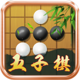 佳佳五子棋教学