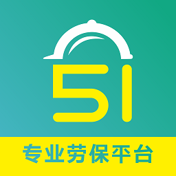 51劳保app