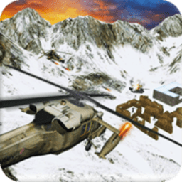 模拟战斗直升机3D