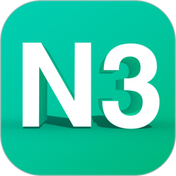 日语N3 app