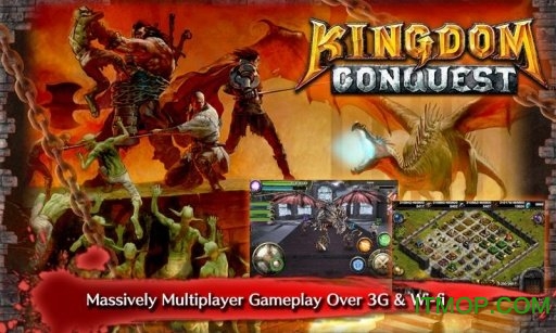 王国征服游戏(Kingdom Conquest)下载 v1.3.4 安卓版3