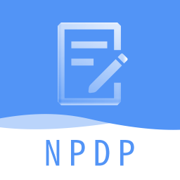 NPDP题库软件