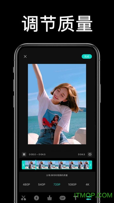 唯美视频剪辑(暂未上线) v1.0.2 安卓版 0