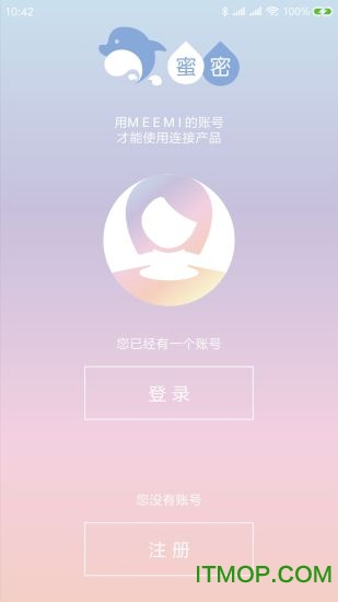 蜜密下载 v1.0 安卓版 0