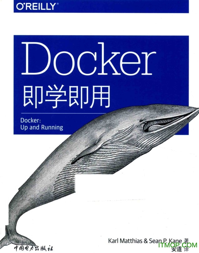 dockerѧpdf ͼ0