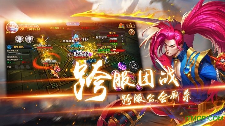 玄武风云手游下载 v2.6.0 安卓版 2