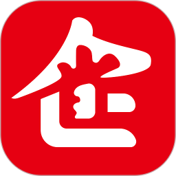 易企省