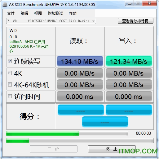 as ssd benchmark㺺 ͼ0