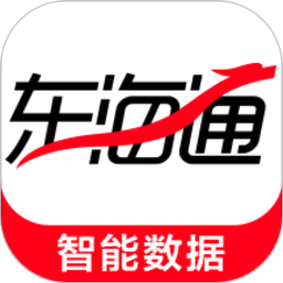 東海通ios版