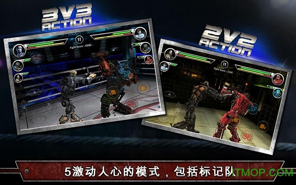 铁甲钢拳高清版(Real Steel HD)下载 v1.84.49 安卓版1